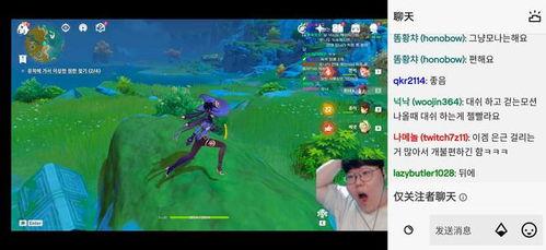 原神s11最新爆料,神秘元素觉醒，探索未知世界  第1张