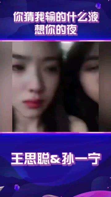 吃瓜中国爆料视频在线观看,热门爆料视频在线观看全解析  第1张